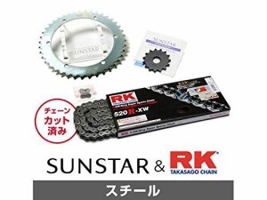 SUNSTAR サンスター スプロケット＆チェーンキット 品番:KR38205 SR400 (520コンバート) サイズ:520