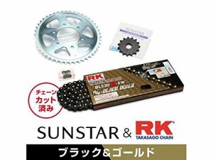 SUNSTAR サンスター スプロケット＆チェーンキット 品番:KR3A708 GSR250/S/F  サイズ:520