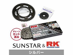 SUNSTAR サンスター スプロケット＆チェーンキット 品番:KR5C516 GPZ900R (海外) サイズ:530