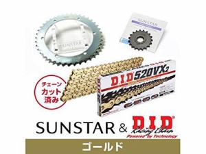 SUNSTAR サンスター スプロケット＆チェーンキット 品番:KD31707 SR400(520コンバート) サイズ:520