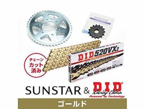 SUNSTAR サンスター スプロケット＆チェーンキット 品番:KD32307 CB400SF(520コンバート) サイズ:520