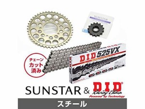 SUNSTAR サンスター スプロケット＆チェーンキット 品番:KD40811 ZRX1200/R/S(525コンバート) サイズ:525