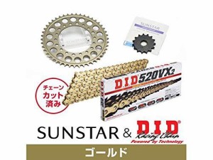 SUNSTAR サンスター スプロケット＆チェーンキット 品番:KD34003 XELVIS  サイズ:520