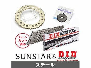 SUNSTAR サンスター スプロケット＆チェーンキット 品番:KD38201 SR400 (520コンバート) サイズ:520