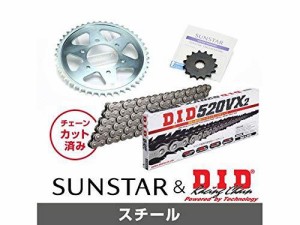 SUNSTAR サンスター スプロケット＆チェーンキット 品番:KD3A705 GSR250/S/F  サイズ:520