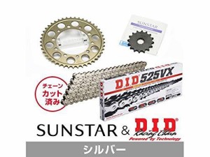 SUNSTAR サンスター スプロケット＆チェーンキット 品番:KD48402 ZEPHYR750/RS  サイズ:525