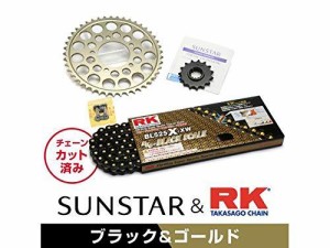 SUNSTAR サンスター スプロケット＆チェーンキット 品番:KR40814 ZRX1200/R/S(525コンバート) サイズ:525