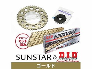 SUNSTAR サンスター スプロケット＆チェーンキット 品番:KD5C613 GPZ900R (国内) サイズ:530