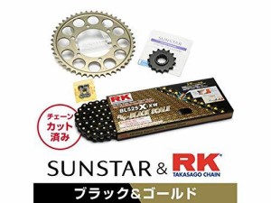 SUNSTAR サンスター スプロケット＆チェーンキット 品番:KR49114 VERSYS1000  サイズ:525