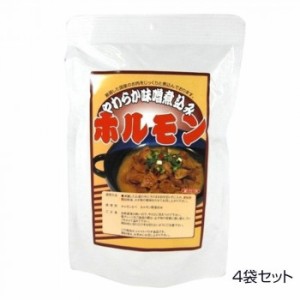 こまち食品工業 こまち食品 やわらか味噌煮込みホルモン 4袋セット (1650127)