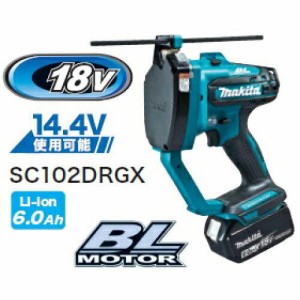 MAKITA マキタ マキタ 充電式全ネジカッタ (SC102DRGX 7202)