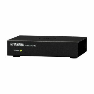 YAMAHA ヤマハ シンプルL2スイッチ SWX2110-5G(SWX2110-5G)