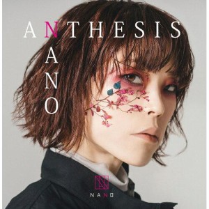 ホリプロ ANTHESIS NANO