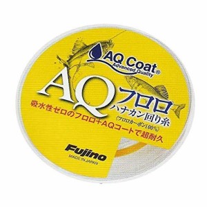 フジノライン AQフロロハナカン回り糸 30m 0.6 ブライトイエロー