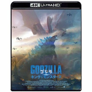 東宝 ゴジラ キング・オブ・モンスターズ 4K Ultra HD Blu-ray カイル・チャンドラー