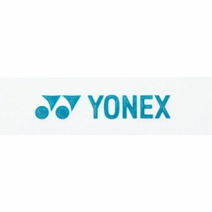 YONEX ヨネックス ヨネックス エッジガード5 AC1581P カラー:シャインブルー(493)