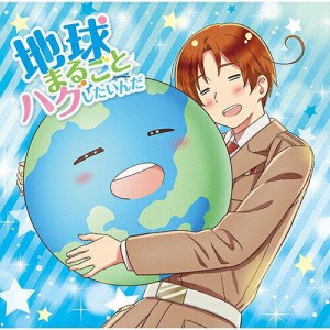 角川書店 KADOKAWA アニメ「ヘタリア World★Stars