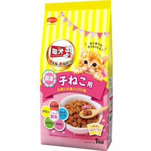 日本ペットフード ミオ ドライミックス 子ねこ用 お肉とお魚ミックス味1kg