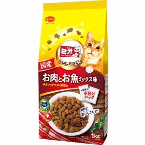 日本ペットフード ミオ ドライミックス キャットフード お肉とお魚ミックス味1kg