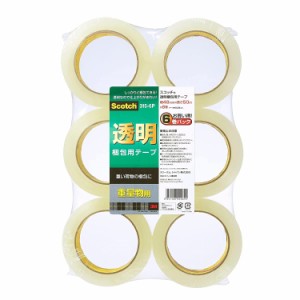 3M スリーエム 3M スコッチ ガムテープ 梱包テープ 重量用 48mm×50m 6巻パック 315-6P