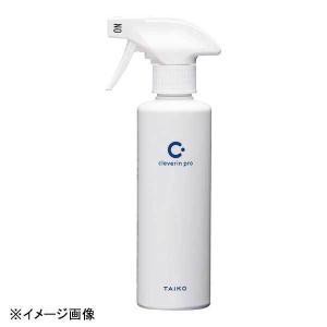 大幸薬品 クレベリンproスプレー 二酸化塩素ガス300ml(除菌・消臭用)【XKL4901】