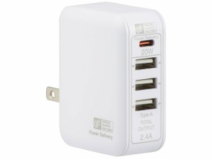 OHM オーム電機 ACアダプター(USB PD Type-C[20W MAX]+Type-A×3/ホワイト) MAV-AUPD2032-W