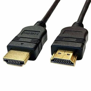 YAMAZEN [山善] ハイスピード HDMIケーブル 1m (HDMI[オス]-HDMI[オス]) Ver1.4 イーサネット対応 ブラック HDB-410