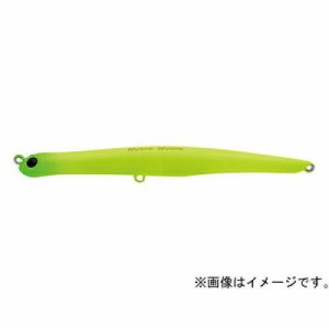 ジャクソン(Jackson) にょろにょろ 85 MLC マットライムチャート  1個