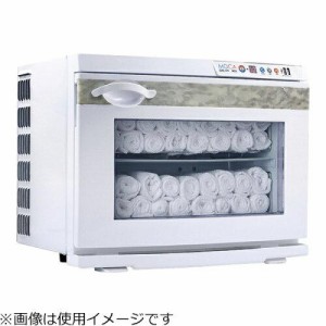 ... 業務用温冷庫 MOCA(1段タイプ)CHC-17F(ECO)【EOV8601】