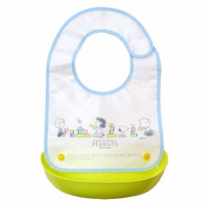 ... ポリプロピレンお子様食器「スヌーピー」ベビーエプロン BR-4【RSN3301】