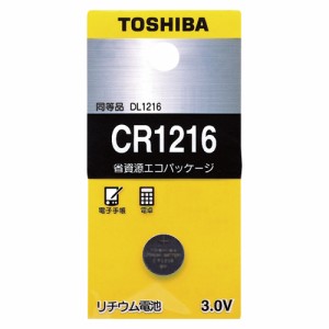 TOSHIBA 東芝 東芝 リチウム電池 3V CR1216 EC