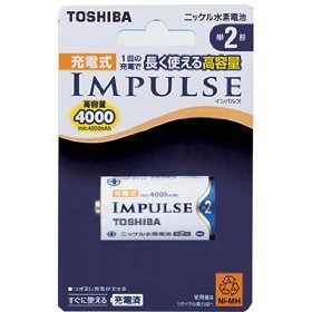 TOSHIBA 東芝 充電式IMPULSE 充電池 単2型1本パック TNH2A 1本/パック