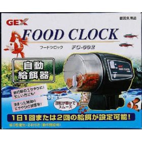 GEX(ジェックス) フードロック FC-002 55022 【給餌用品(鑑賞魚)/アクアリウム用品/フィッシュフード】