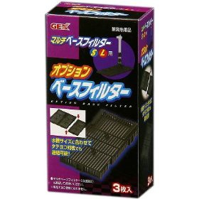 GEX(ジェックス) オプションベースフィルター (3枚入) 6125 【底面フィルター・本体/アクアリウム用品/フィルター関連】