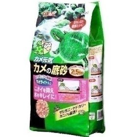 GEX(ジェックス) カメの底砂2.5Kg 【床材・底砂/爬虫類用/両生類用/飼育用品】