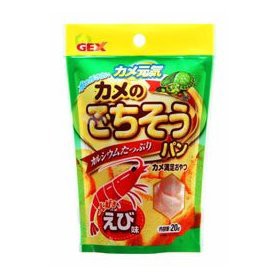 GEX(ジェックス) カメのごちそうパン えび味 31188 【爬虫類フード/爬虫類用/Reptile】