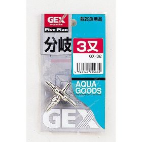 GEX(ジェックス) 三又分岐 GX-32 【分岐・逆止弁・ジョイント類/水槽用品/アクアリウム用品】 単品