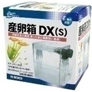 ニッソー 産卵箱DX S