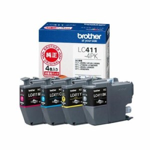 BROTHER ブラザー 【ブラザー純正】インクカートリッジ4色パック LC411-4PK 対応型番:DCP-J926N、MFC-J904N、MFC-J739DN、MFC-J939DN 他(