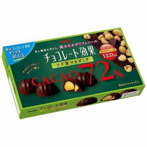 明治 チョコレート効果カカオ72%マカダミア【入数:10】