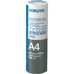 コクヨ ファクシミリ感熱記録紙210mm幅 A4 50m 芯約25mm (FAX-T210B-50N)