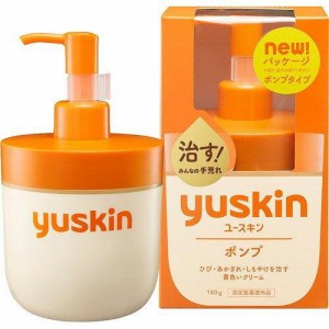 ユースキン製薬 ユースキン ポンプ 本体 180g