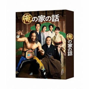 TCエンタテインメント 俺の家の話 DVD-BOX 長瀬智也