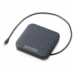 ロジテック(エレコム) HDDケース2.5インチHDD+SSD/USB3.2Gen1ドッキングステーション機能付(LGB-DHUPD)