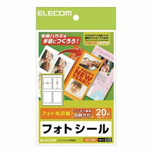 ELECOM エレコム EDT-PSK4X5
