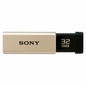 SONY ソニー USB3.0対応 ノックスライド式高速USBメモリー 32GB キャップレス ゴールド(USM32GT N)