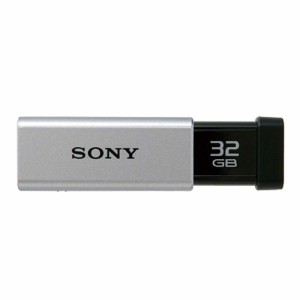 SONY ソニー SONY USBメモリー 32GB シルバー USM32GT S T