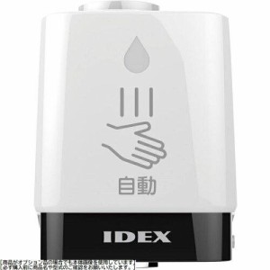 IDEX 蛇口直結型自動水栓 mizupitaMP-320WS【DZD0101】