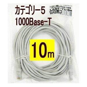 変換名人LANケーブル CAT5 10.0mLAN5-CA1000(LAN5-CA1000)