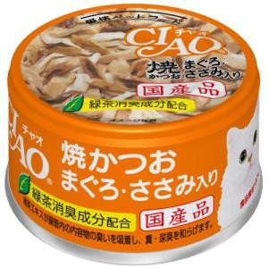 いなばペットフード チャオ焼きかつお まぐろささみ85gA-18 単品